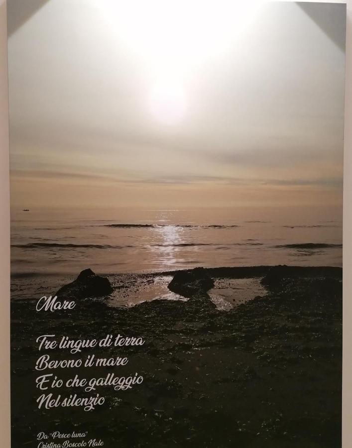 Verdepoesia Κιότζα Εξωτερικό φωτογραφία